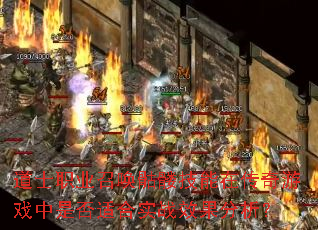 ʿְҵٻüڴϷǷʺʵսЧ