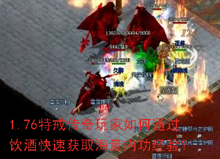 1.76ؽ䴫ͨƿٻȡڹ飿