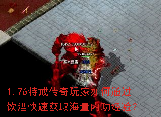 1.76ؽ䴫ͨƿٻȡڹ飿