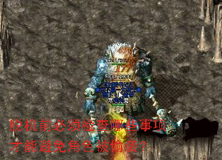 ѻǰЩܱɫ͵Ϯ