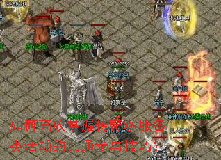 θЧմ˽Ĺͨ뼼ɣ