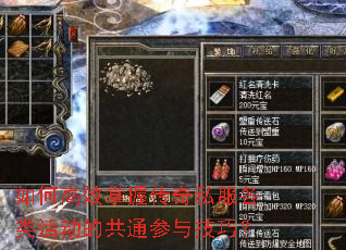 θЧմ˽Ĺͨ뼼ɣ