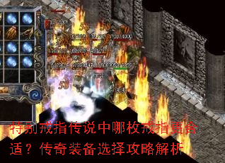 رָ˵öָʣװѡԽ
