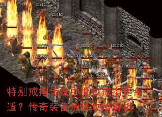رָ˵öָʣװѡԽ