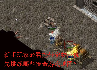 ұؿЯӦսЩϷͼ