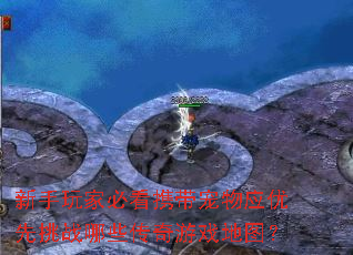 ұؿЯӦսЩϷͼ