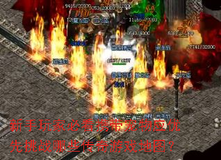 ұؿЯӦսЩϷͼ