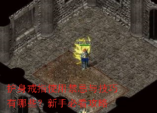 ָʹý뼼Щֱؿ