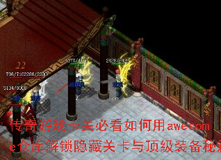 Ϸرؿawesomeֿعؿ붥װؼ