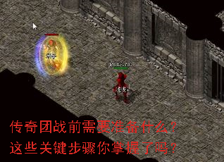 սǰҪ׼ʲôЩؼ