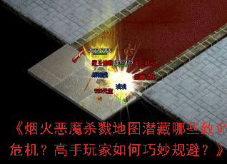 ̻ħɱ¾ͼǱЩΣܣ
