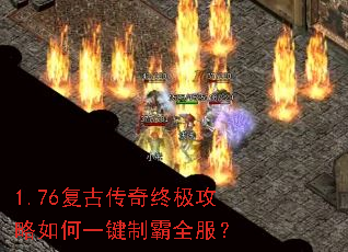 1.76Ŵռһưȫ