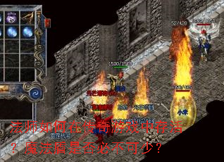 ʦڴϷдħǷز٣
