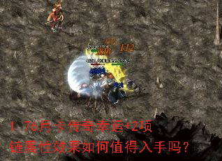 1.76¿+2Чֵ
