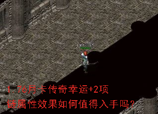 1.76¿+2Чֵ