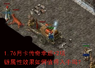 1.76¿+2Чֵ