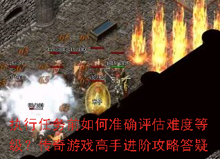 ִǰ׼ȷѶȵȼϷֽ׹Դ