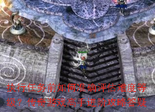 ִǰ׼ȷѶȵȼϷֽ׹Դ