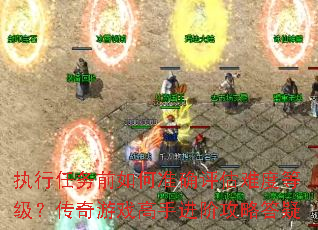ִǰ׼ȷѶȵȼϷֽ׹Դ