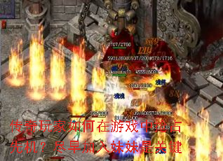 ϷռȻǹؼ