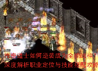 ʿϮΪȫսȽְҵλ뼼ܴ乥