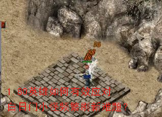 1.80ӢЧӦ԰СƵˢ⣿