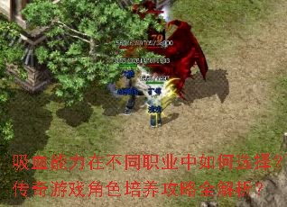 Ѫڲְͬҵѡ񣿴Ϸɫȫ