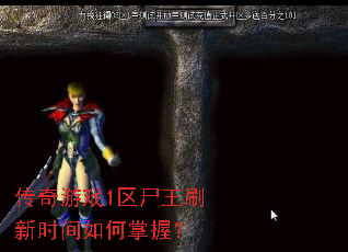 Ϸ1ʬˢʱգ