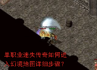 ְҵʧνþͼϸ裿