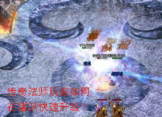 淨ʦ