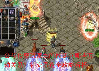 洫֮ܽЩϵ罻ϵͳȫԽ