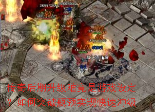 ѾϷ趨ͻƿʵֿٳ弶