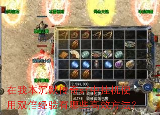 在我本沉默<a href=