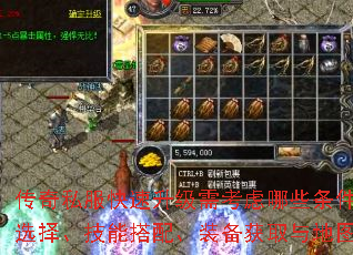 ˽迼Щְҵѡ񡢼ܴ䡢װȡͼ·ߣ