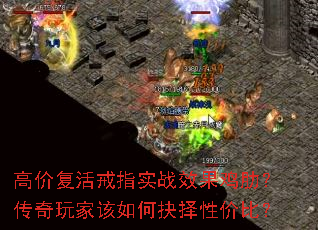 ߼۸ָʵսЧߣҸξԼ۱ȣ