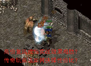 ߼۸ָʵսЧߣҸξԼ۱ȣ