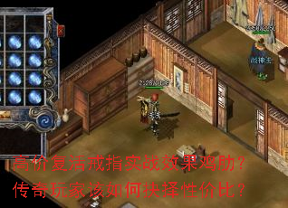 ߼۸ָʵսЧߣҸξԼ۱ȣ