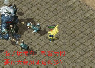 ɵ洫棬̿ΪҪԱ֤ôࣿ