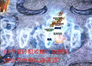 ӶתְԣθЧӶᴫ˽Դ