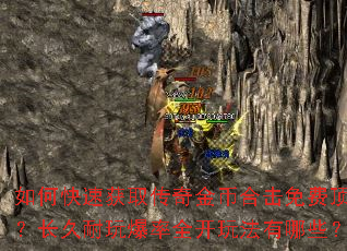 οٻȡҺϻѶޣ汬ȫ淨Щ