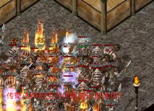 传奇法师职业为何值得玩家选择? 传奇法师职业为何值得玩家选择?