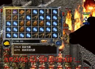 传奇法师职业为何值得玩家选择? 传奇法师职业为何值得玩家选择?