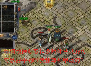 οٻȡ弼DB˽еΨҶսУ