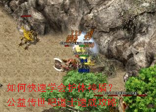 οѧỤܣ洫ɵʿٳɹ