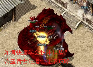 οѧỤܣ洫ɵʿٳɹ