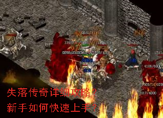 ʧ�䴫����ϸ���ԣ�������ο������֣�