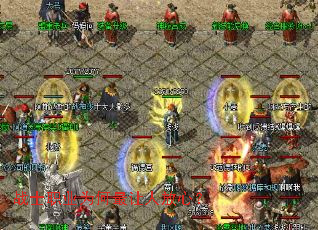 սʿְҵΪºÎ×îÈÃÈË·ÅÐÄ£¿ սʿְҵΪºÎ×îÈÃÈË·ÅÐÄ£¿