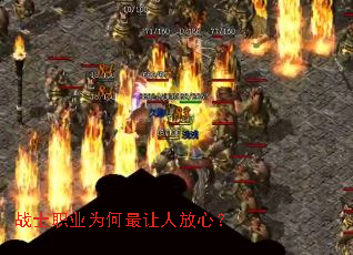 սʿְҵΪºÎ×îÈÃÈË·ÅÐÄ£¿ սʿְҵΪºÎ×îÈÃÈË·ÅÐÄ£¿