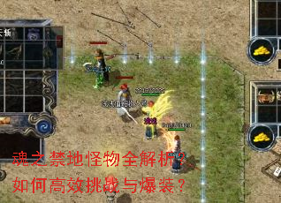 ��֮���ع���ȫ��������θ�Ч��ս�뱬װ��