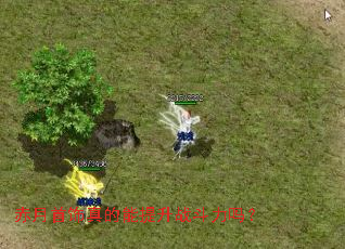 赤月首饰真的能提升战斗力吗? 赤月首饰真的能提升战斗力吗?